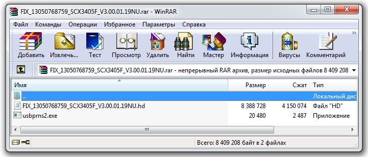 fix firmware SCX-3400F SCX-3405F