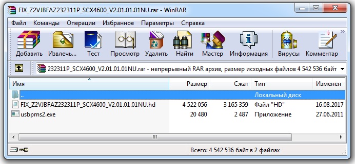 fix scx4600 scx4623f firmware