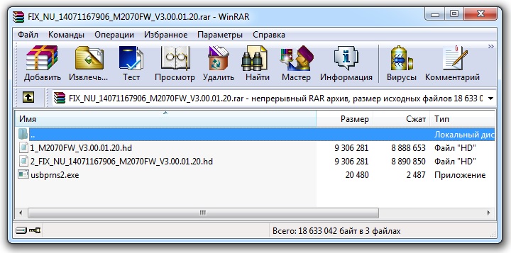 fix firmware m2070fw